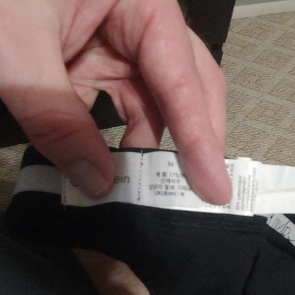 )98 Men's Underwear - Picture 4 of 4